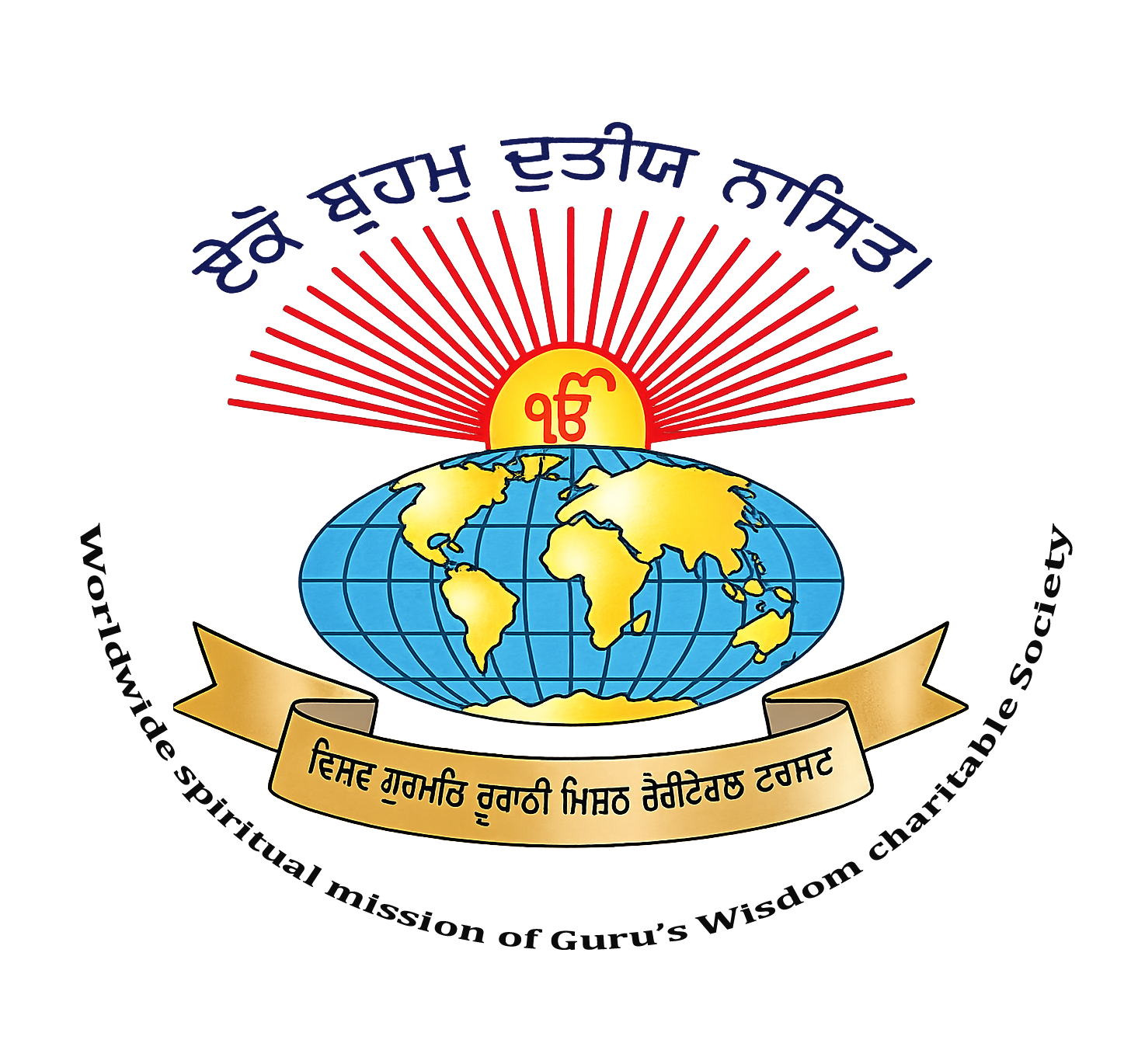 Worldwide Spiritual Mission Of Guru’s Wisdom Charitable Society